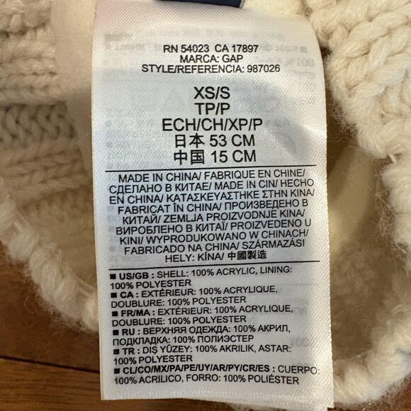 Lot of 2 Beanies babyGap Hat Fitted Girls XS/S Ivory Cable Knit Pom Fleece Lined - Picture 6 of 9